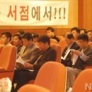 서림유통
