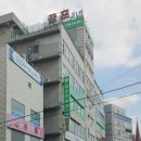 골프존파크 마전 완정점 이미지