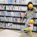 지원2동작은도서관 이미지