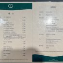 신용산수약국 이미지