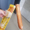 지에스25 여의파라곤점 이미지