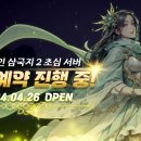 지원매니아㈜ 이미지