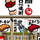 토토마트 이미지