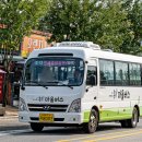 선당 경로당 이미지