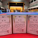 드림앤펀짐 이미지