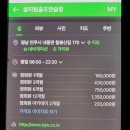 성지원골프연습장 이미지