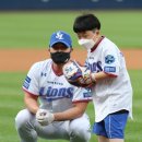 오승환 카카오 검색결과