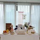 (주)곰소프트 | 양산시 육아종합지원센터 백일상대여 방법(무료, 퀄리티 좋음)