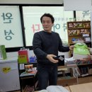 퇴촌이룰영어학원