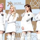 에버글로우 이미지
