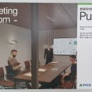 주식회사부자부동산중개법인 이미지