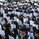 대구교대상록교육관 이미지