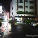 대운장여관 이미지