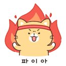 빈야사요가 초급반 이미지