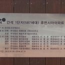 엠케이이엔씨
