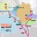 꽃가람 당구장 이미지