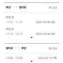 디디인터내셔널 이미지