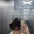 나성동_에스빌딩앞 이미지