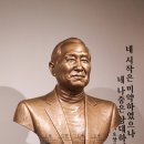 GA코리아