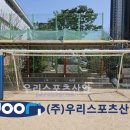 예솔초등학교 이미지