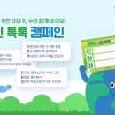 그린출판사