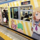 모노러브 이미지