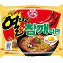 열려라 참깨 이미지