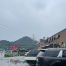 물왕저수지 맛집 중국집 [만복루] 후기