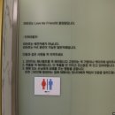 문현동물병원 이미지