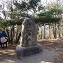 통일전 화장실 이미지