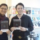 비지니스맨 이미지