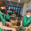 사랑의문고 이미지