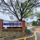 광명하안 현대서비스 이미지