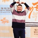 스타브릿지씨앤씨 이미지