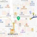 티엠디치과의원 이미지