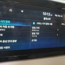 티스테이션 남구미점 이미지