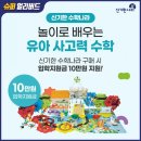 한솔슈퍼 이미지