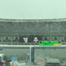 라 팡시옹 이미지