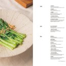 산조 아쿠아펠리스 이미지