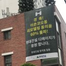코오롱아파트 이미지
