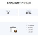 머거버거 이미지