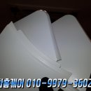 서초하나산부인과의원 이미지