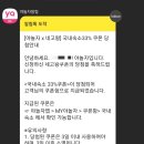 하얀낭만 이미지