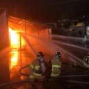 광주엘피지충전소 이미지