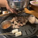 초극강뒷고기 네이버블로그