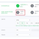 꾹스마트 이미지