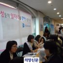 비전뜰 도서관 이미지