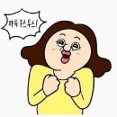 가자여행