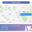 씨엠케이(CMK)