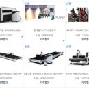 (주)신광하이텍 이미지
